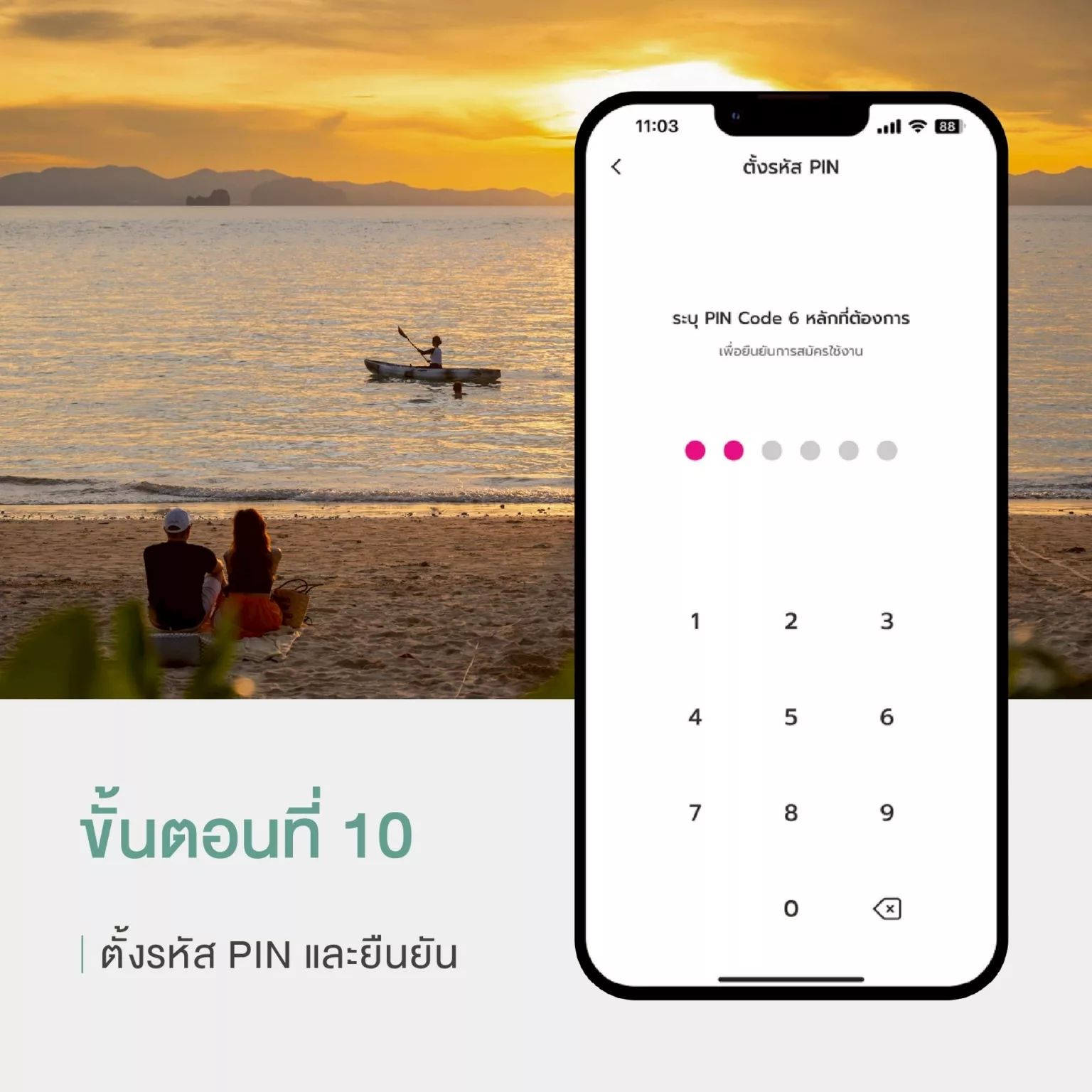 512699344_710978868581941_5648290430147526302_n