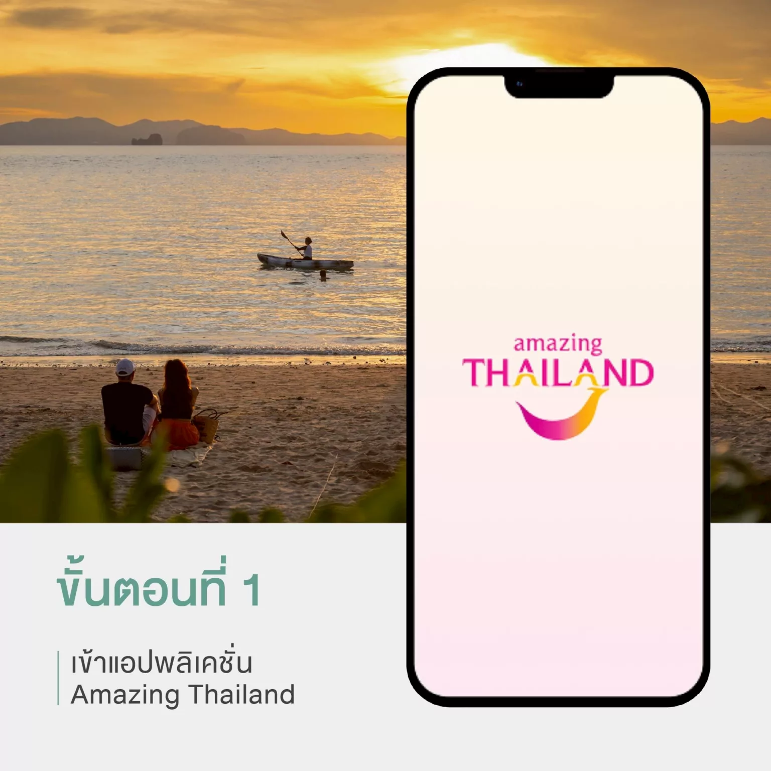 512738365_710978985248596_1686932902906654581_n