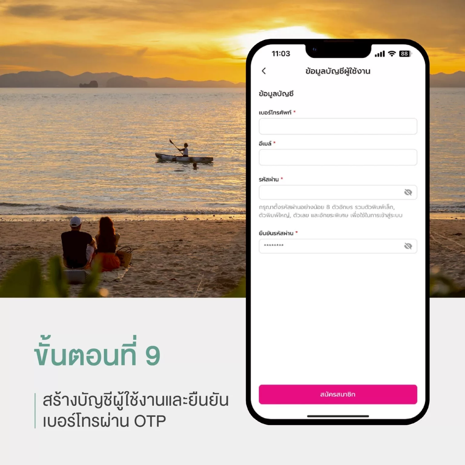 514375068_710978798581948_2343736898997266166_n